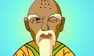 小和尚儿歌 小和尚儿歌