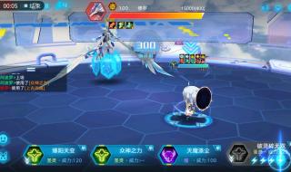 摄影师阿波罗皮肤